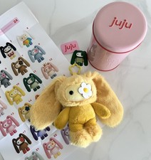CJ Hendry Juju Plush Key Chain
