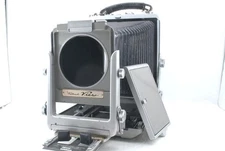 Rittreck 4x5 Field Camera Body *659400
