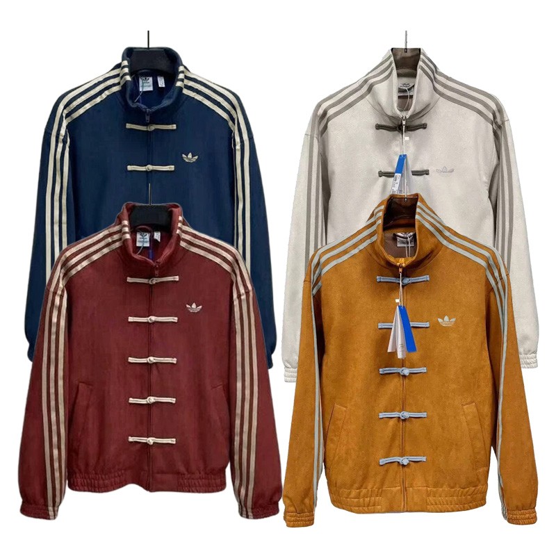 Fashion Hombres Mujeres Snake Year Limitado Chino Cuello alto Chaqueta Casual