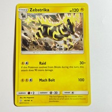 pokemon zebstrika card Pokemon Card Japanese Zebstrika 029/086 sv11W U TCG main image 1