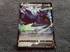 Picture 1 of 5