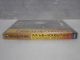 Sega Fighters Megamix 3D Fighter Sega Saturn SS NTSC-J Japan Import Sealed