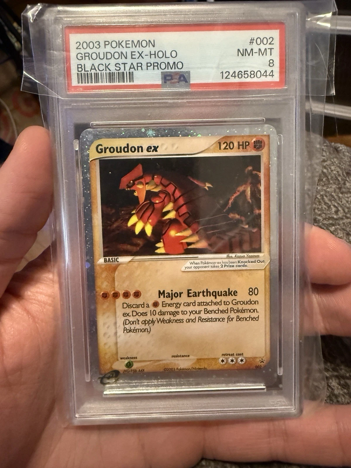 eBay
