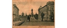 Foto postal Monumento Grunwald Cracovia Polonia principios de 1900 a EE. UU. Wardell St