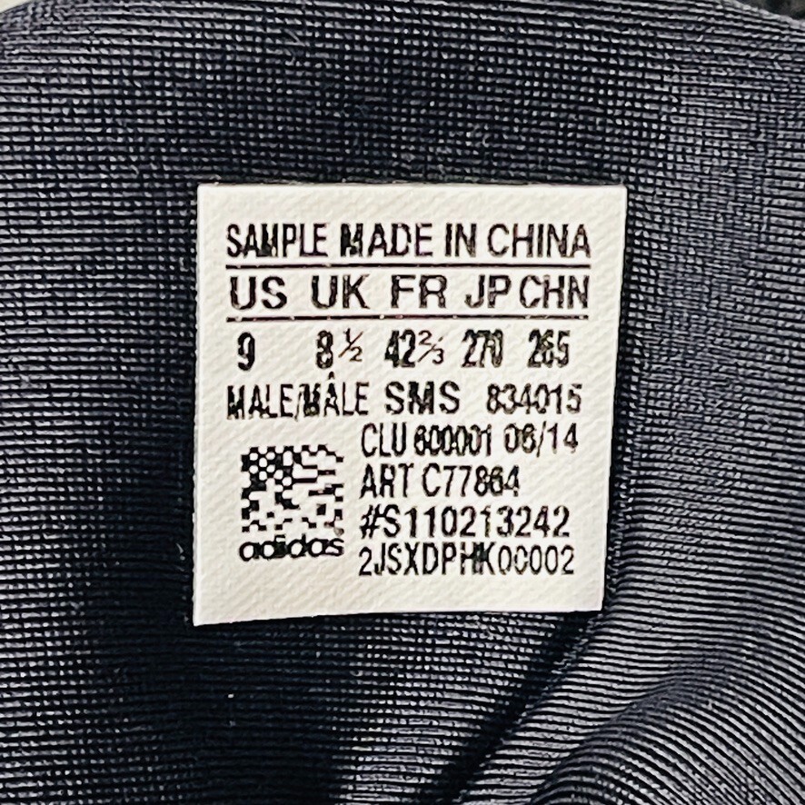 Adidas Performance Futurestar Boost Black White R… - image 7