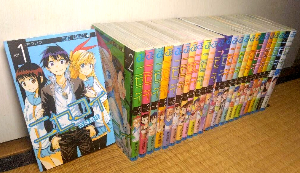 Juego completo de cómics manga japoneses de Nisekoi Vol.1-25 de Japón