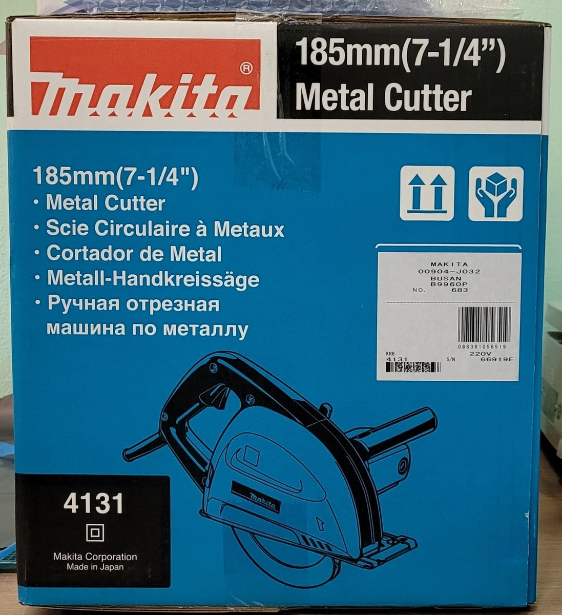 Makita 4131 Metal Cutting Circular Saw 7-1/4#034; 185mm 3500Rpm 1100W UPS#  **220V** eBay