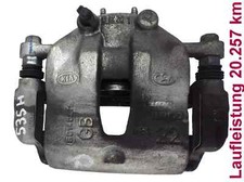 Hyundai i20 GB 1.2 Bremssattel Bremszange vorne rechts 