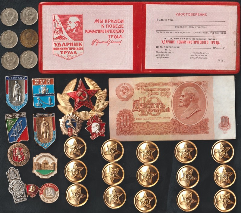 35pc Authentic Soviet USSR Cold War Memorabilia Lot Lenin Ruble Pins Coins Award