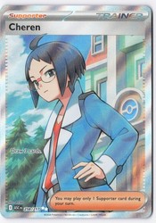 Cheren 258/217 Ascended Heroes Ultra Rare Full Art Trainer
