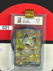 Grade10Meowth ex SR M3-100/080 Pokemon Card Japanese