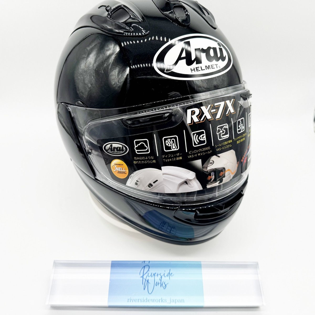 Arai RX-7X Full Face Helmet Glass Black Size M 57-58cm From Japan