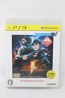 Biohazard 5 Resident Evil Alternative Edition Sony Playstation 3 PS3 Japanese