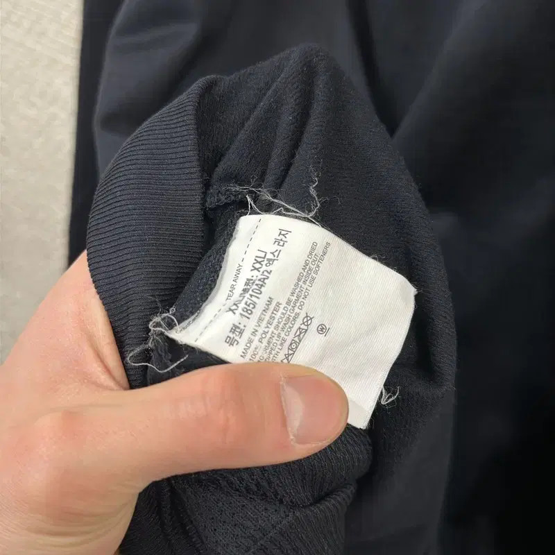 Under Armour Men's Lightly Used Fleece Zip-up Jacket XXL