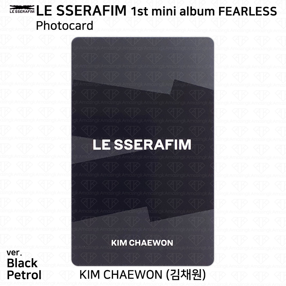 Le Sserafim 1st Mini Album Fearless Official Photocard Le Sserafim 1st Mini Album Fearless Official Photocard