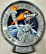 NASA-STS-28-51 J(Shuttle Atlantis)Cloth Embroidered Commemorative Patch(3.5")