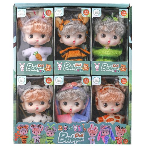 COSDOLL Mini Silicone Baby Doll 4 inch Reborn Baby Doll Mini Reborn Babies - Picture 22 of 31