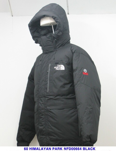 the north face summit