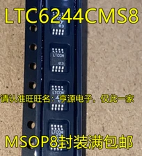 2 PCS LTC6244CMS8#TRPBF MSOP-8 IC OPAMP GP 50MHZ RRO #98HY