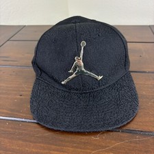 Michael Jordan Black Snapback Hat Youth Size Air Jordan Boys Girls Animal Print