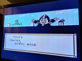 NINJA CAT Kyatto Ninden Teyandee - RARE Famicom Famiclone Nes Cartridge