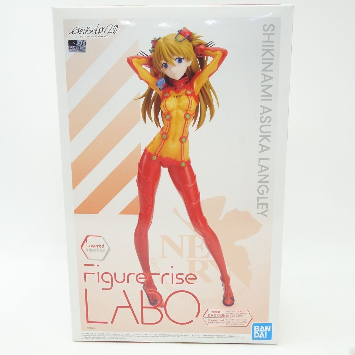 Figure-rise LABO アスカ Figure-riseLABO [フィギュアライズラボ] 式波・アスカ