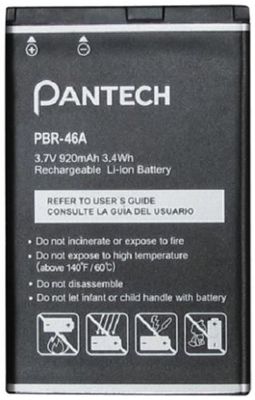 NEW OEM Pantech PBR-46A Breeze 2 II P2000 Breeze 3 III P2030 Matrix C740 Battery