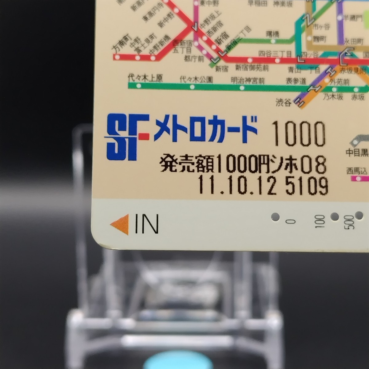 メトロカード 使用済TAKASHI TAKAKO Tokyo Metro Route Map Prepaid iO Card for Train Used Japan