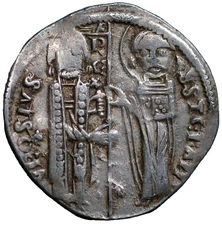 Serbia Medieval 1243-1276 King Stefan Uros I  Dinar