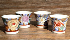 4pc Japanese Kutani 1000 Flowers Sake Cups Set Geisha Face Bottoms Porcelain