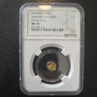 NGC 1/500th Gold American Bald Eagle Private Issue MS-70