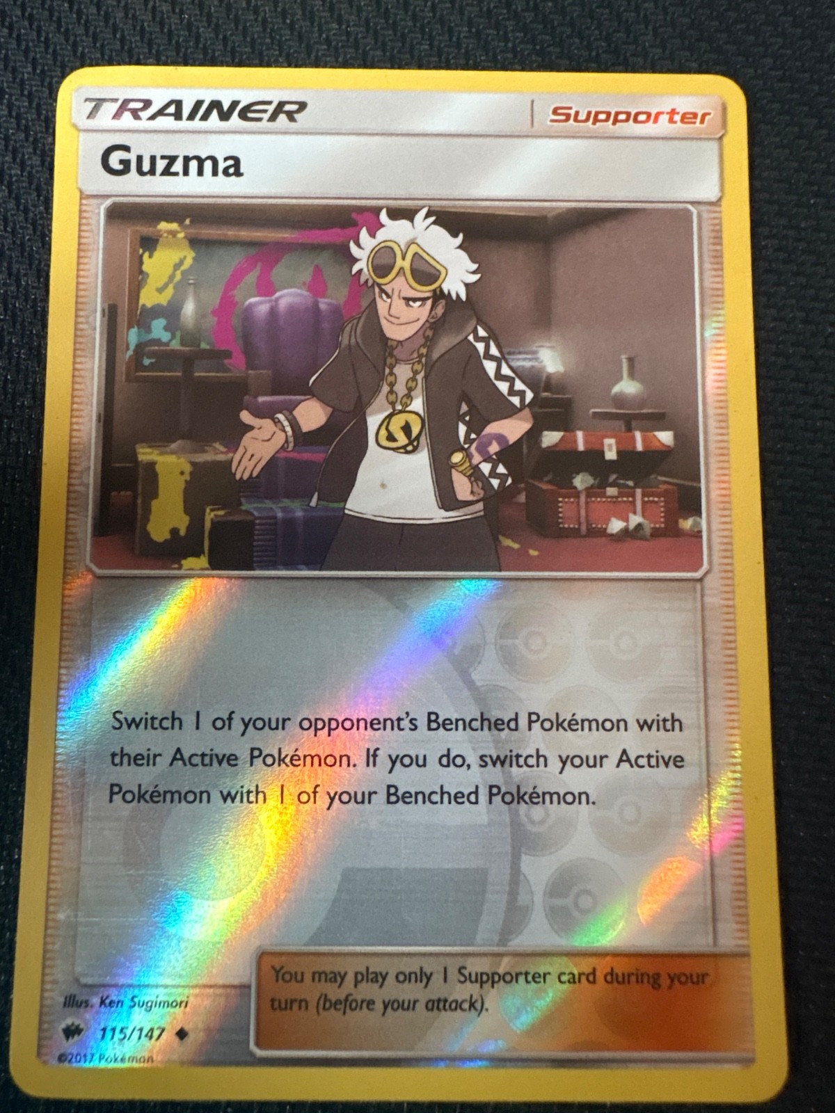 Guzma Reverse Holo Uncommon
