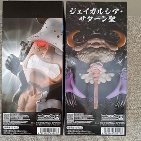 Bandai Spirits One Piece Kuma Father's Fist & Jay Garcia Saturn Saint Set Unope