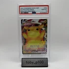 PSA 10 Pikachu VMAX Pokemon Celebrations TCG SWSH062 Black Star Promo #062