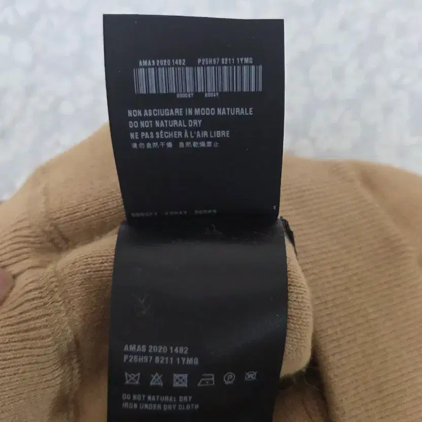 Prada Cashmere Jogger Pants - Authentic, Lightly Used