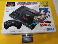 MD SEGA MEGADRIVE FRIST MODEL SONIC EDITION MATCH SERIAL RARE .