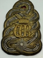 ORIGINAL WWI GERMAN SHOULDER BOARD