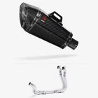 Lextek Carbon Fibre XP8C 210mm Exhaust System for Suzuki GSX-8S/R (23-24) Black
