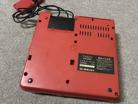 Sharp Twin Famicom AN-500R Disk New Belt Cleaned,Tested Super Mario Bros.2