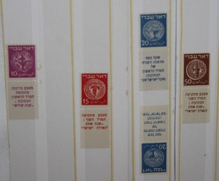Posten Briefmarken mit Tab Israel Doar Ivri 1948 postfrisch (11)
