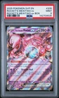 2025 POKEMON SVP EN-SV BLACK STAR PROMO #205 TEAM ROCKET'S MEWTWO EX PSA 9