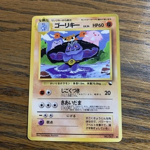 Vending Series 3 | eBay