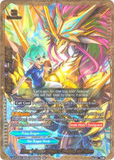 Buddyfight Heavenly Crystal Dragon of Sunlight, Aldo Athora S-BT02A-UB04/S004EN