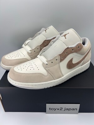 Nike Air Jordan 1 Low SE 