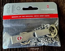 Swiss Army Victorinox Belt Clip Hanger With Chains, 4.1860-X1 (33552) New In Bag