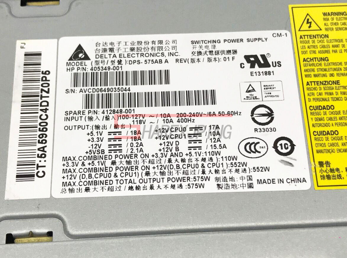 1PC For HP XW6400 Power Supply 575W DPS575AB A 405349001 412848001