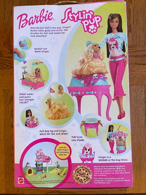 Barbie Stylin' Pup Doll and Puppy 2002 Mattel 56684 RARE new in