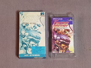 Rare-Hyundai-Nintendo-Super-Comboy-Fighter-039-s-History-Korean-Version-Game-SNES