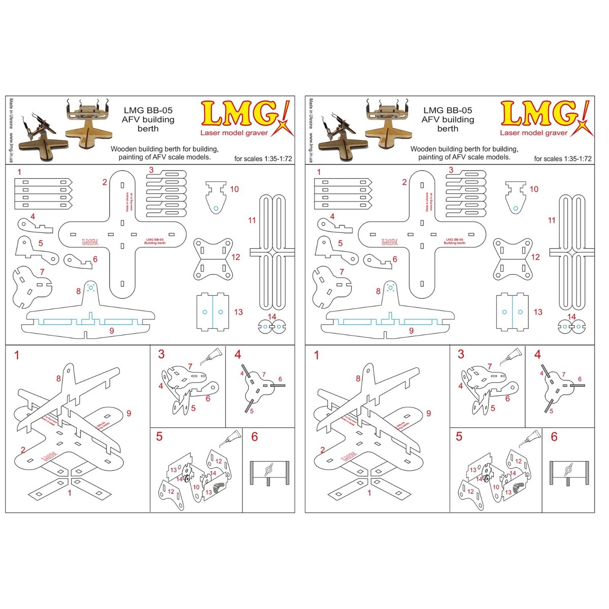 LMG BB-05 AFV Building Berth - 1:35 Scale Plastic Model Kit - Unassembled - From Ukraine-1083925