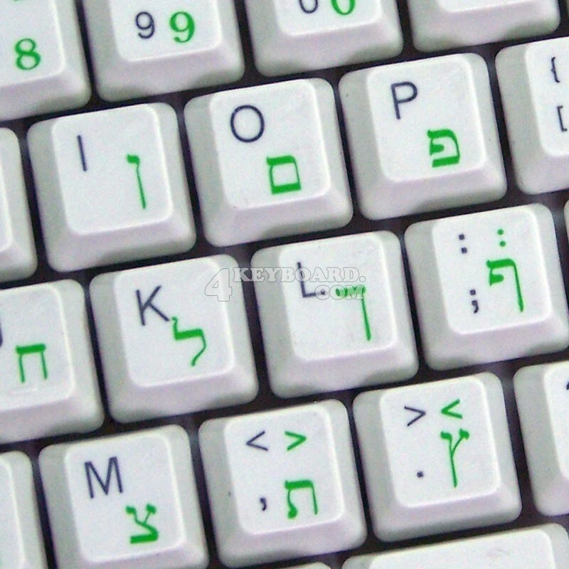 HEBREW TRANSPARENT KEYBOARD STICKERS WITH GREEN LETTERS - Image 3 of 4